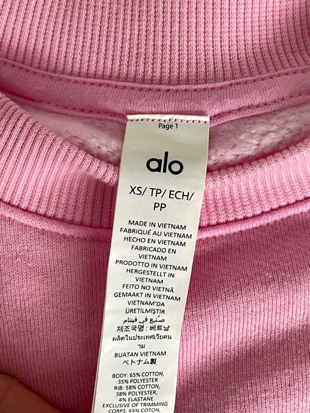 ALO Sweet Pink Cropped Accolade Crewneck - Picture 3 of 3